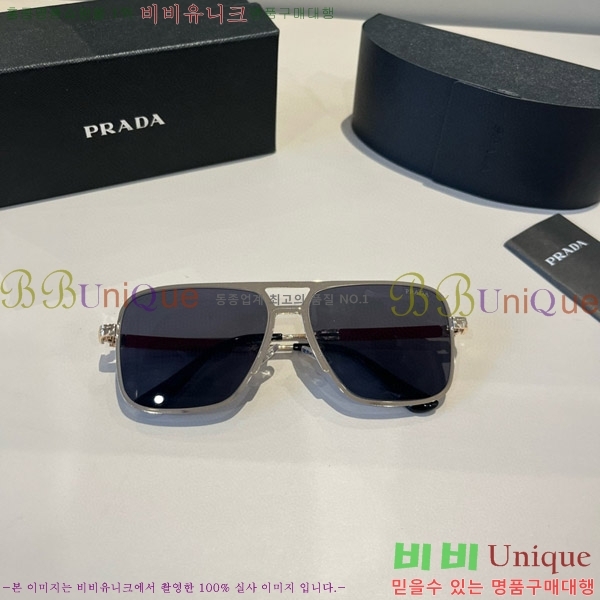 ���� ����� ���۶� P68826-2