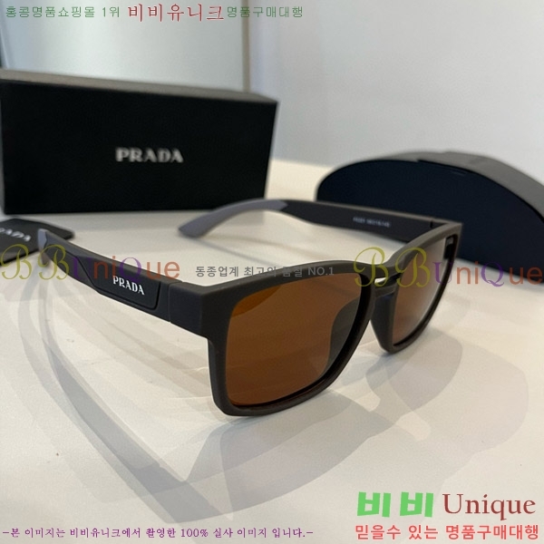 ���� ����� ���۶� P68824-2