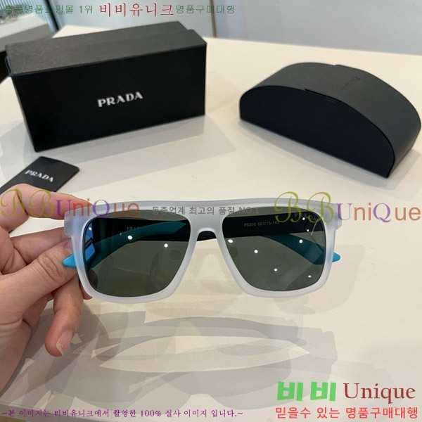 ���� ����� ���۶� P68824-1