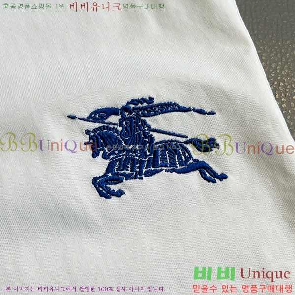    Ƽ B966711-2