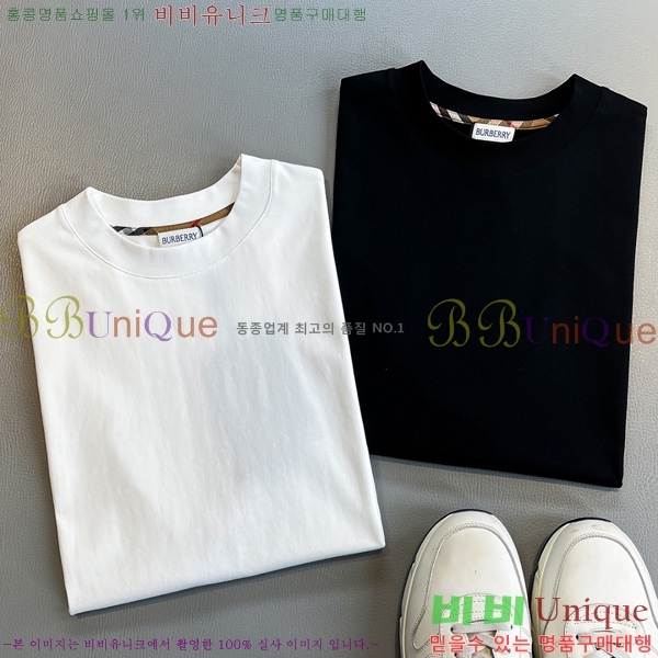    Ƽ B966711-2