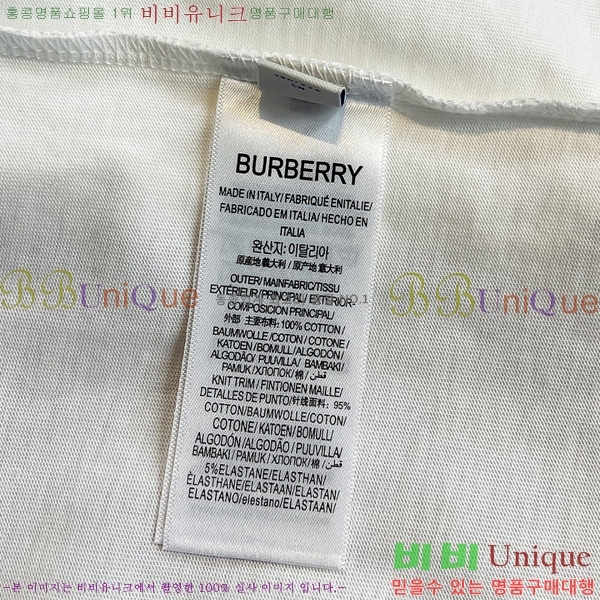    Ƽ B966711-2