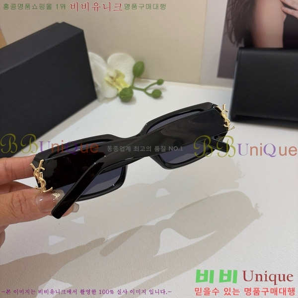 ���� ���ζ� ���۶� Y967601-1