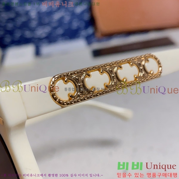 ������ ���۶� CE4859027368-7