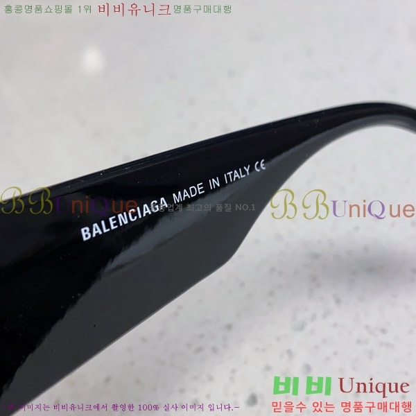 �߷��þư� ���۶� BL38264175-2