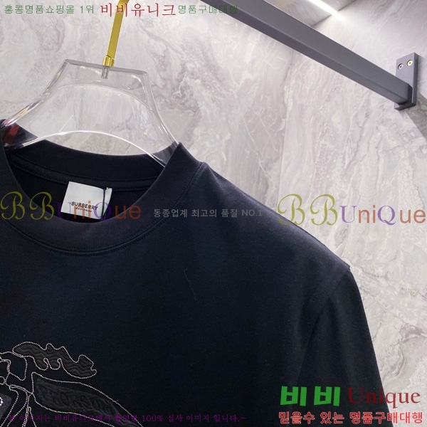    Ƽ B966712-1