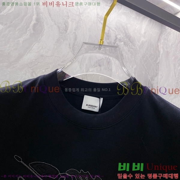    Ƽ B966712-1