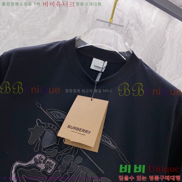    Ƽ B966712-1