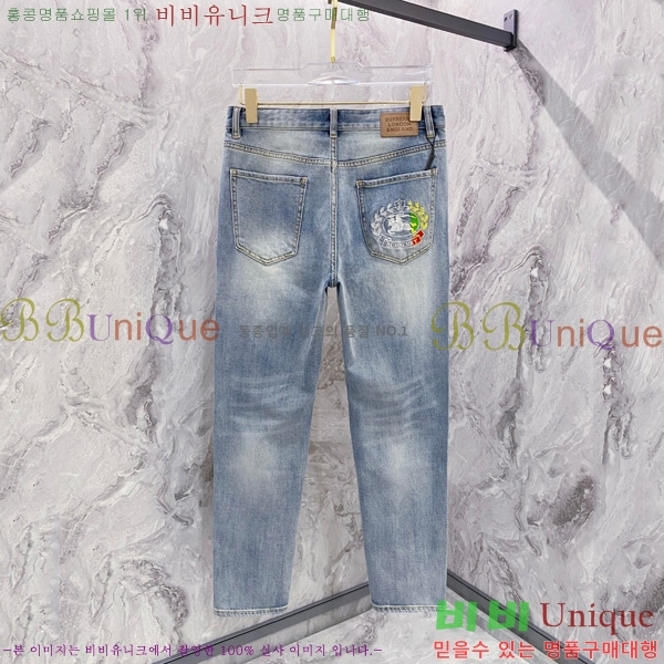   û BU558177