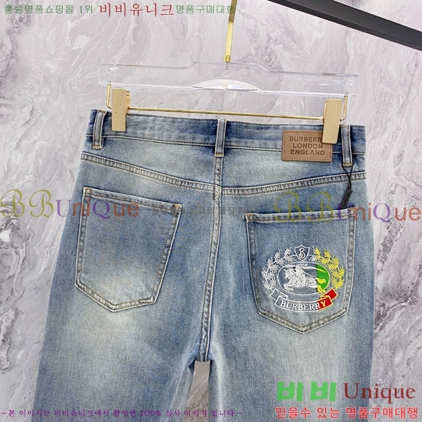   û BU558177