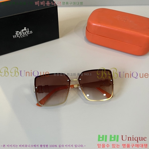 ���� �����޽� ���۶� H97045-1