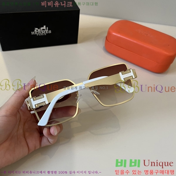 ���� �����޽� ���۶� H97045-4