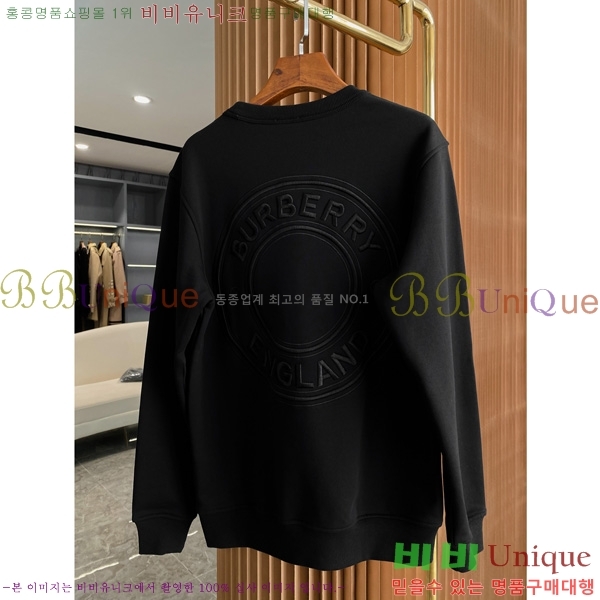 ���� ������ ������ BU74190-1