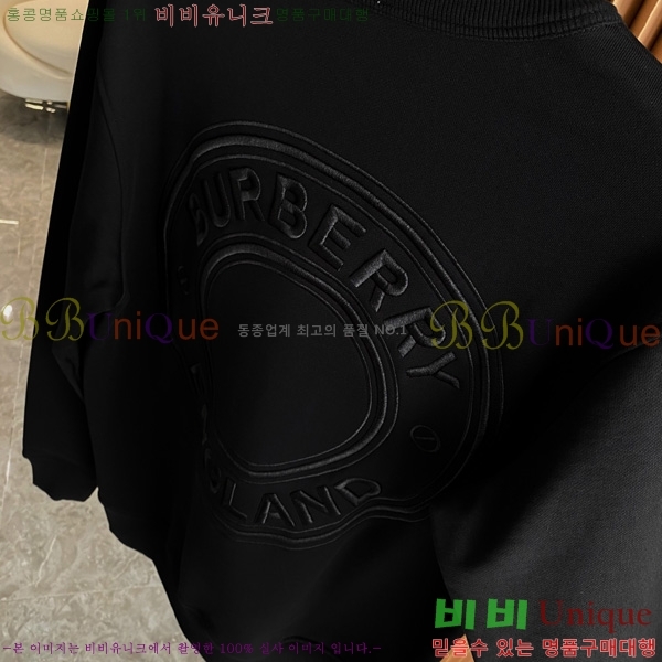 ���� ������ ������ BU74190-1