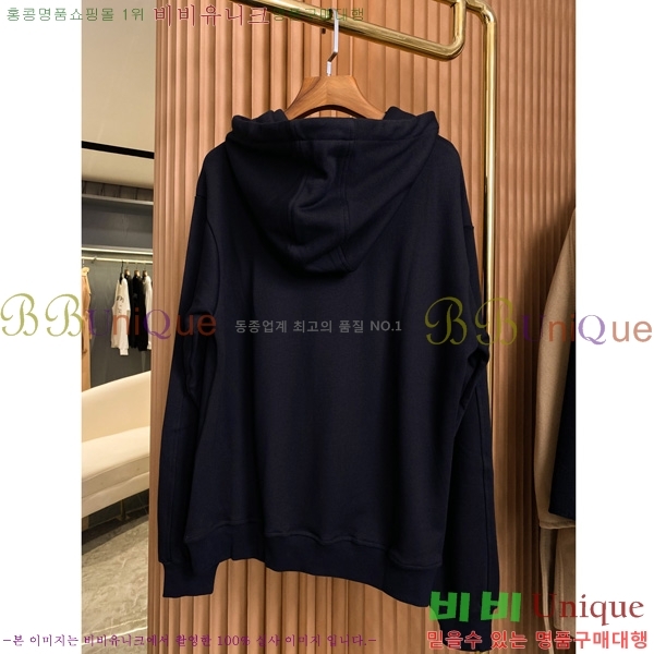 ���� ������ �ĵ�Ƽ BU74193-2