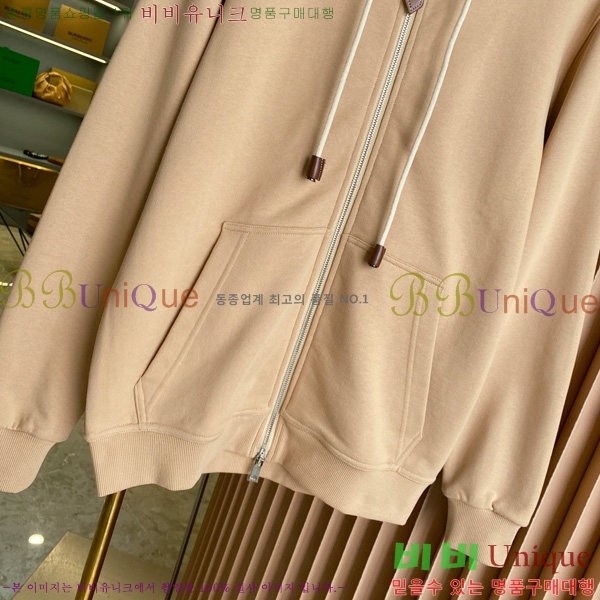 ���� ������ ��Ŷ BU612756-1