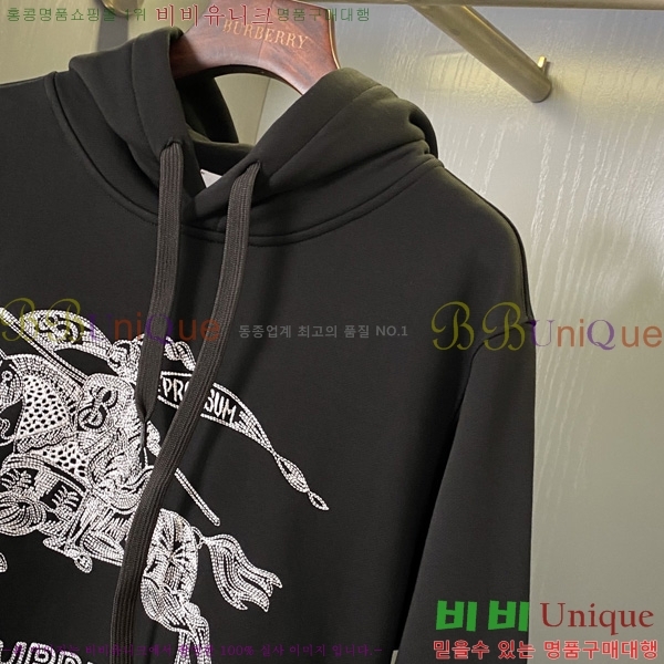 ���� ������ �ĵ�Ƽ BU74196