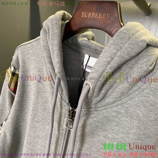 ���� ������ ��Ŷ BU612755-2