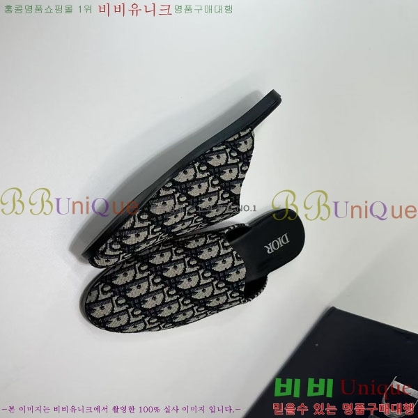 ���� ��� ������ DO970142-2