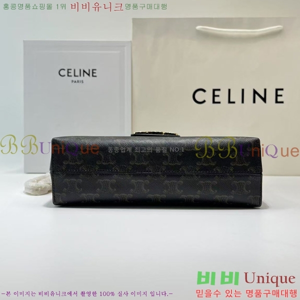 #������ �����Ƹ� Ʈ������ �̵�� ����� 115853-103 (���� ����)