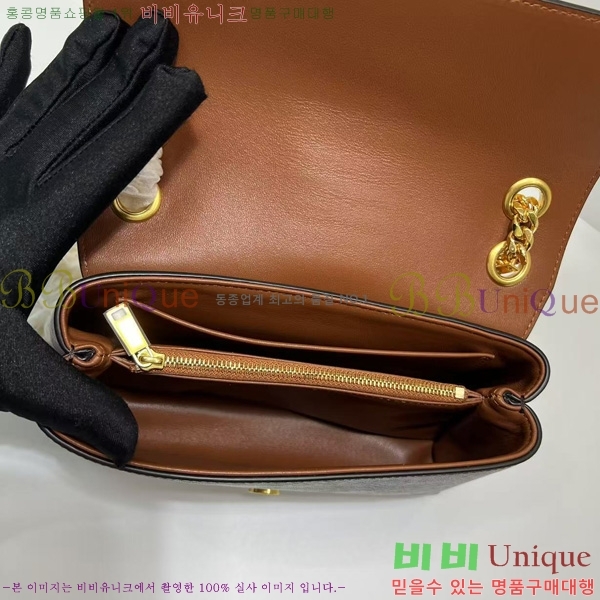 #������ ƾ �����͸��� 116593-101