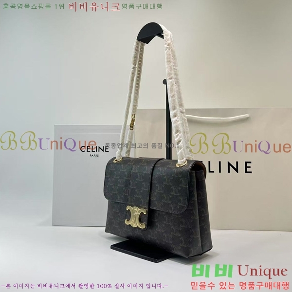 #������ �����Ƹ� Ʈ������ �̵�� ����� 115853-103 (���� ����)