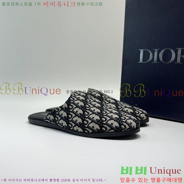 ���� ��� ������ DO970142-2