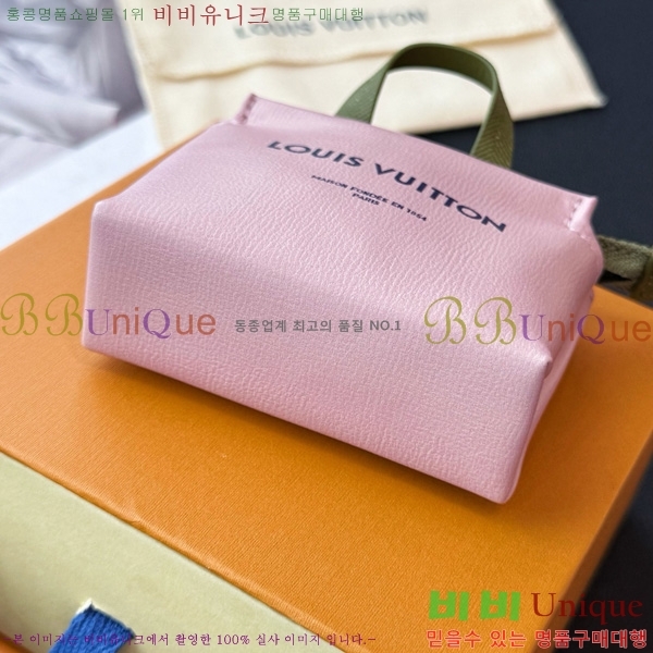 ���̺��� LV �̴� ���� �� �� M02699-4