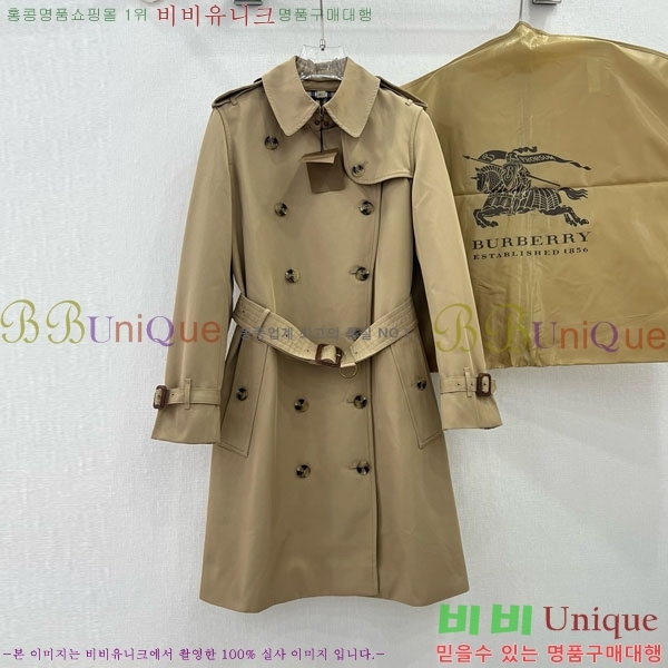 ���� ������ ��Ʈ BU6122444-10