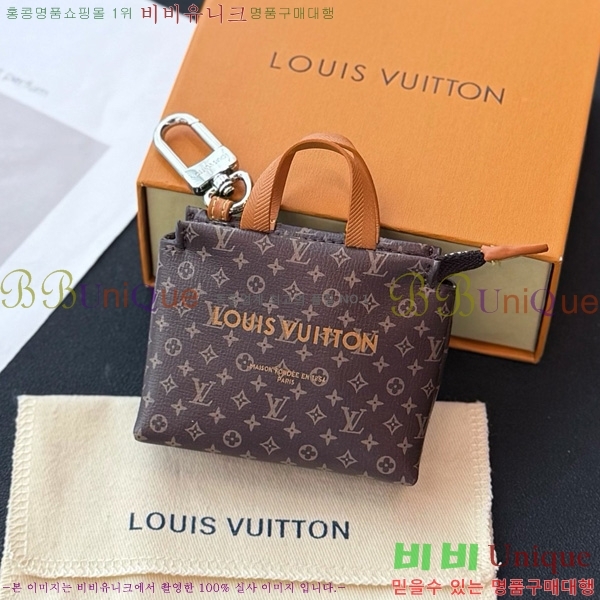 ���̺��� LV �̴� ���� �� �� M02699-1