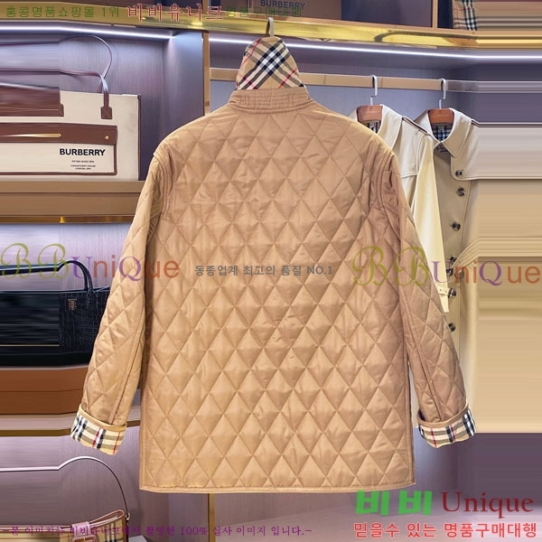 ���� ������ �е� ���� BU612055-2