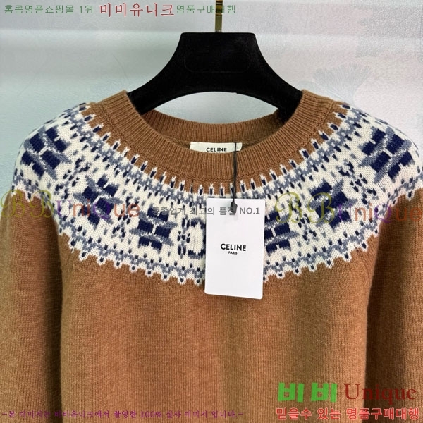 ���� ������ ������ CE2336557-7