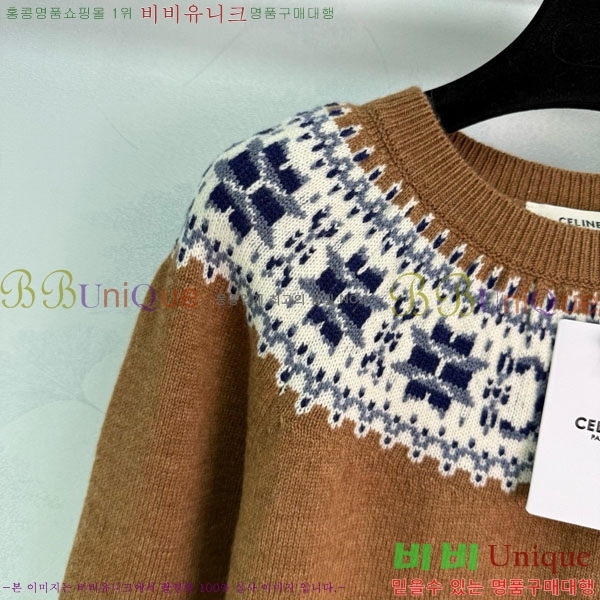 ���� ������ ������ CE2336557-7