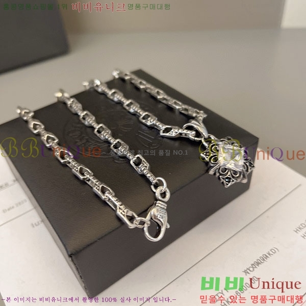 �������� ũ������ ����� CHS100036