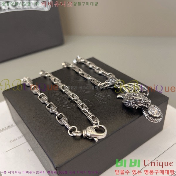 �������� ũ������ ����� CHS1000145