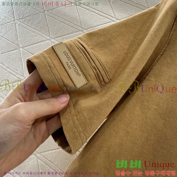 ���� ���̺��� ��Ʈ LV2112348-1