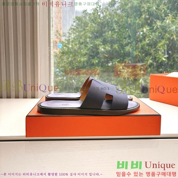 �����޽� ����/������ H9012253-6