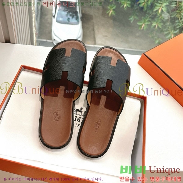 �����޽� ����/������ H9012253-7