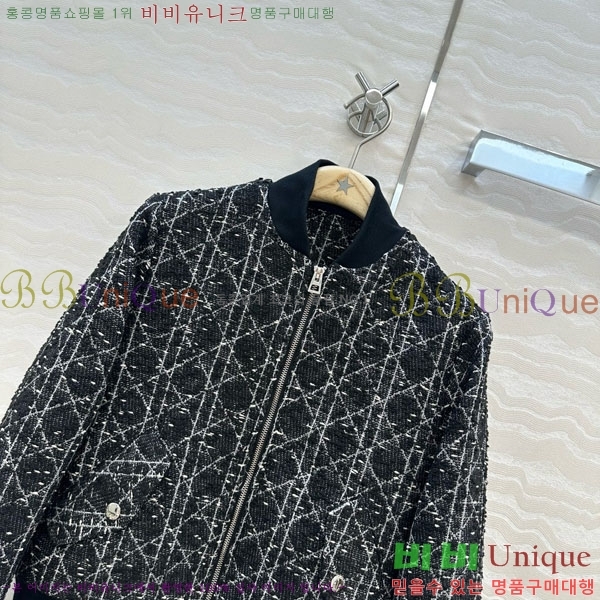 ���� ��� ��Ŷ DO141202-3