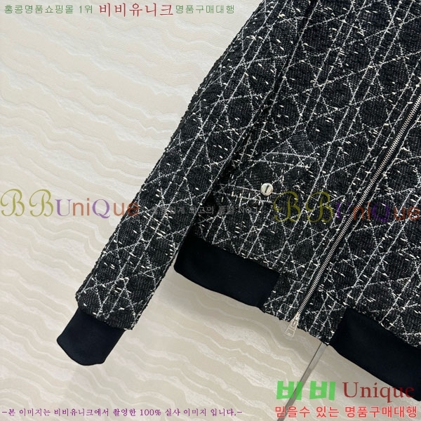 ���� ��� ��Ŷ DO141202-3