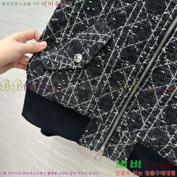 ���� ��� ��Ŷ DO141202-3