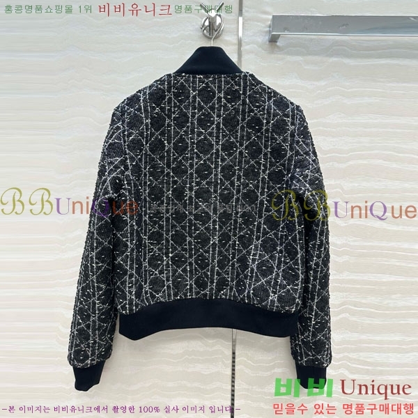 ���� ��� ��Ŷ DO141202-3