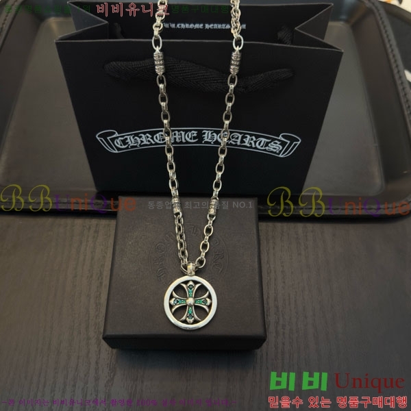 �������� ũ������ ����� CHS187551