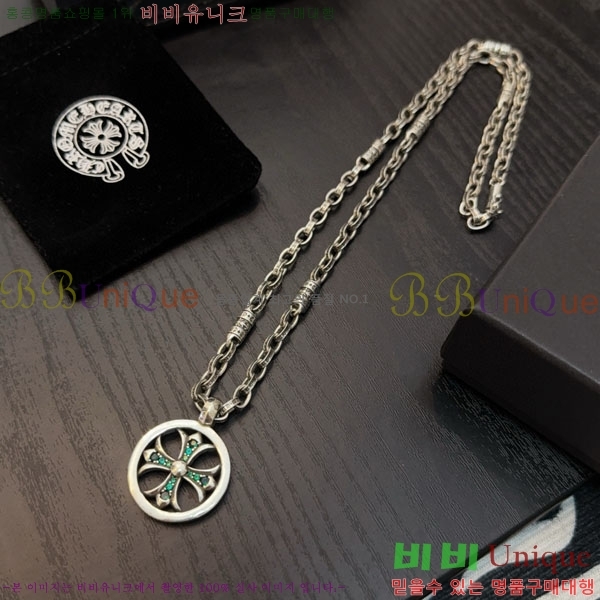 �������� ũ������ ����� CHS187551