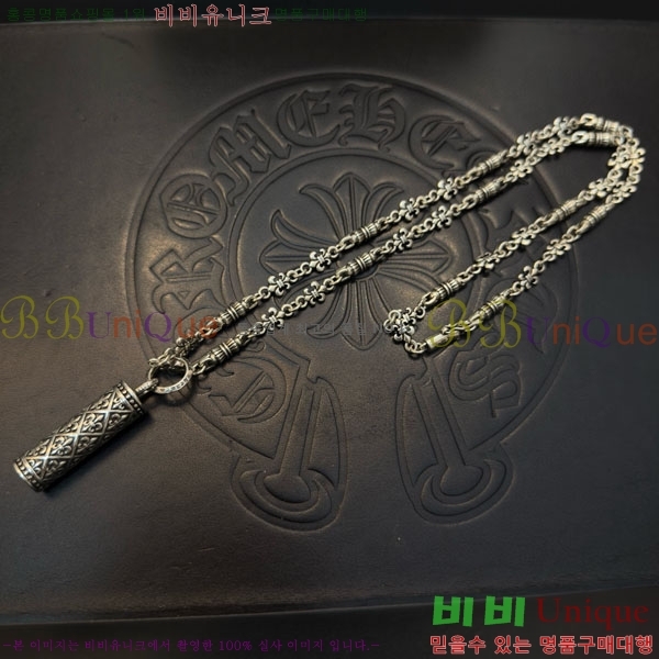 �������� ũ������ ����� CHS187557