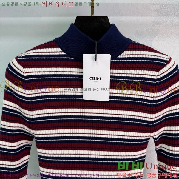 ���� ������ ������ CE2336557-8