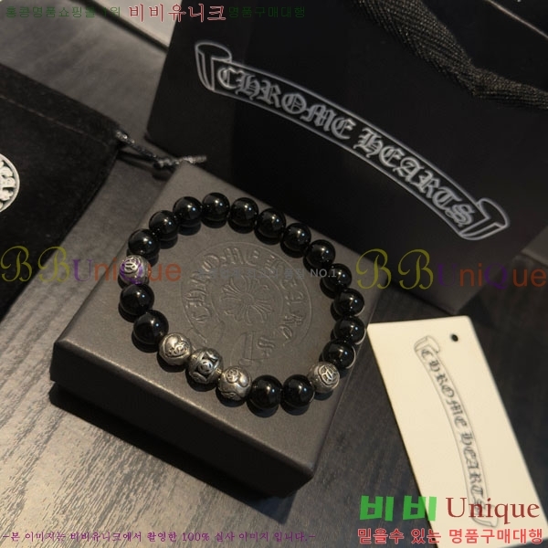 �������� ũ������ ���� CHS187500