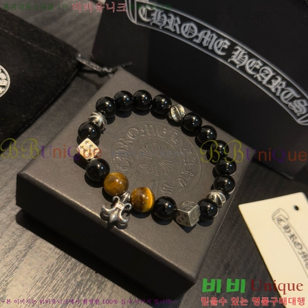 �������� ũ������ ���� CHS187500-1