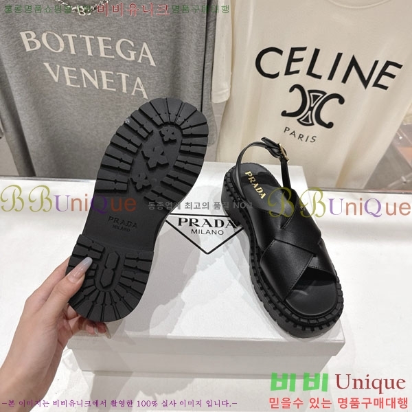 ���� ����� ���� 1P250069-2