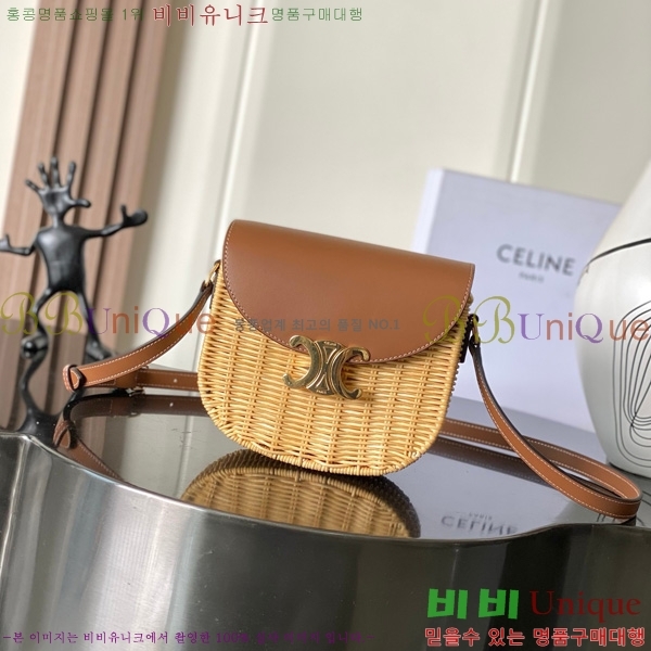 #������ Ʈ������ ƾ ����ü ����� 110413-301